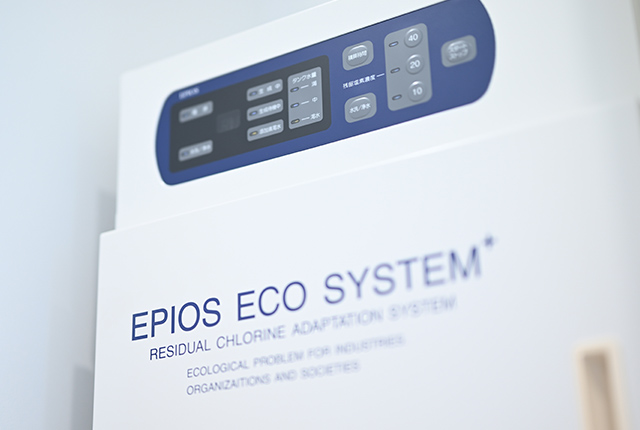 EPIOS ECO SYSTEM